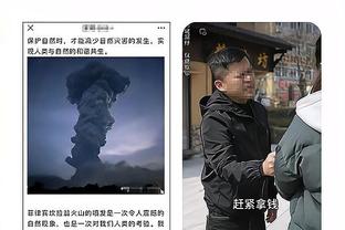 188金宝搏网app地址截图0